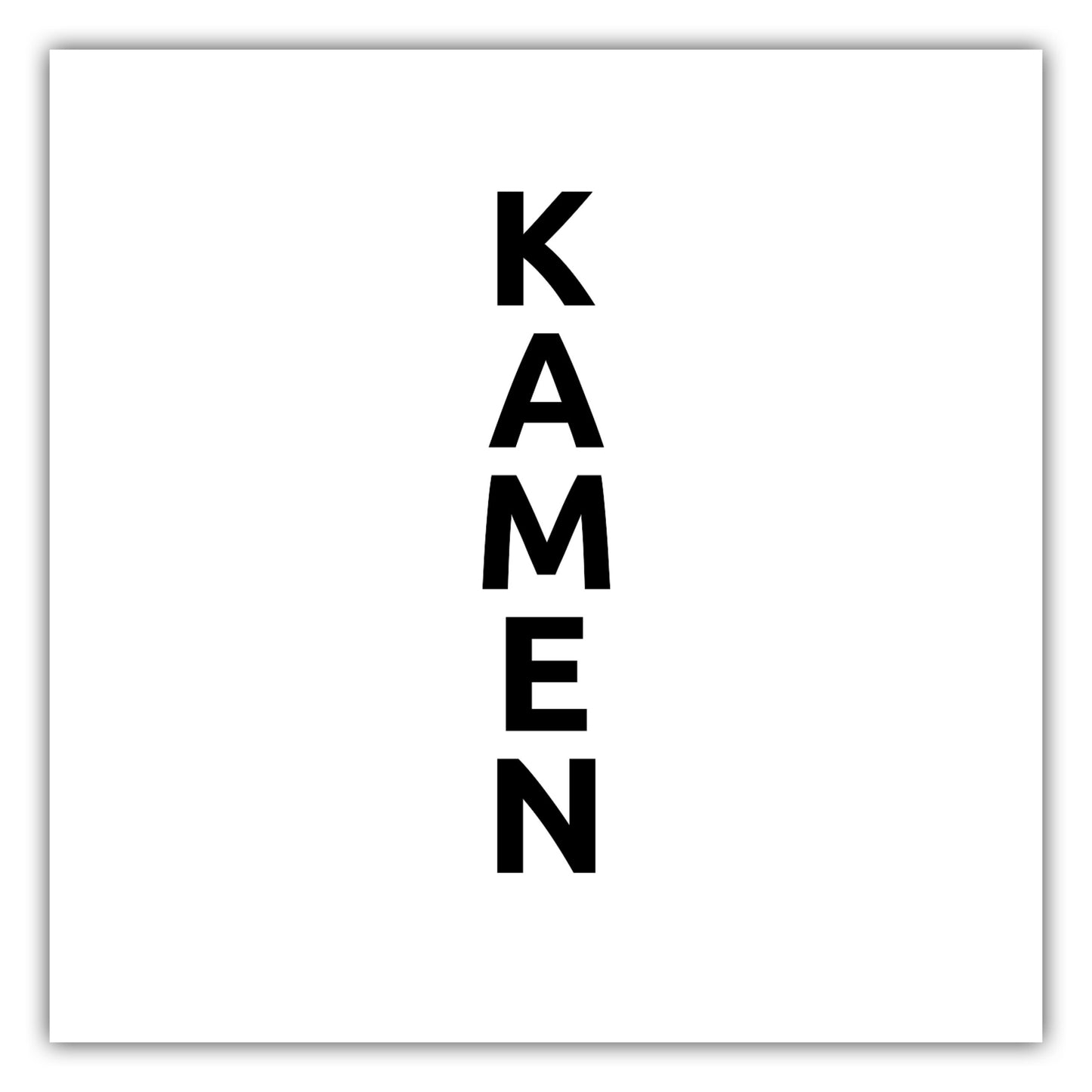 Poster Stadt KAMEN
