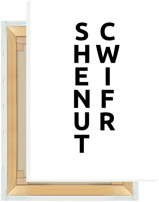 Leinwand Stadt SCHWEINFURT